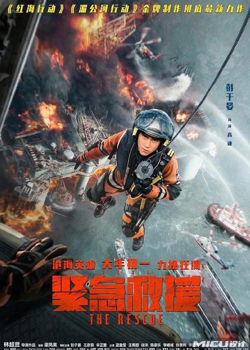 华盛顿州立社区学院硕士毕业证