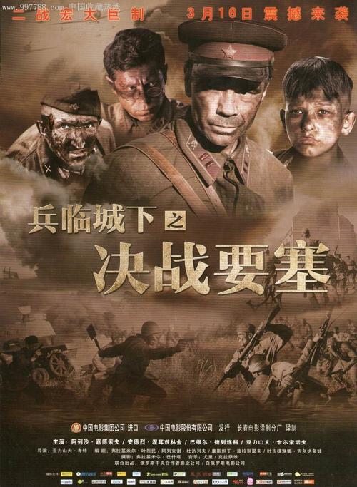 惠灵顿理工学院机械制造学位证