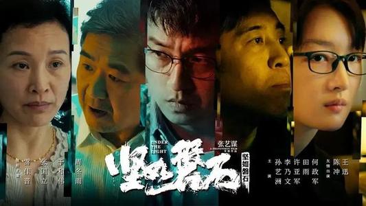 韩国弘益大学文凭毕业证成绩认证